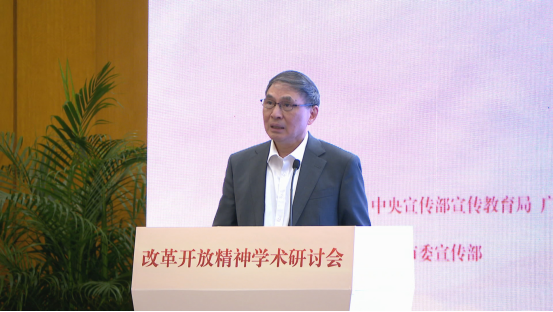 直新闻｜郑永年：改革开放45周年 ，我们需要“精准单边开放”